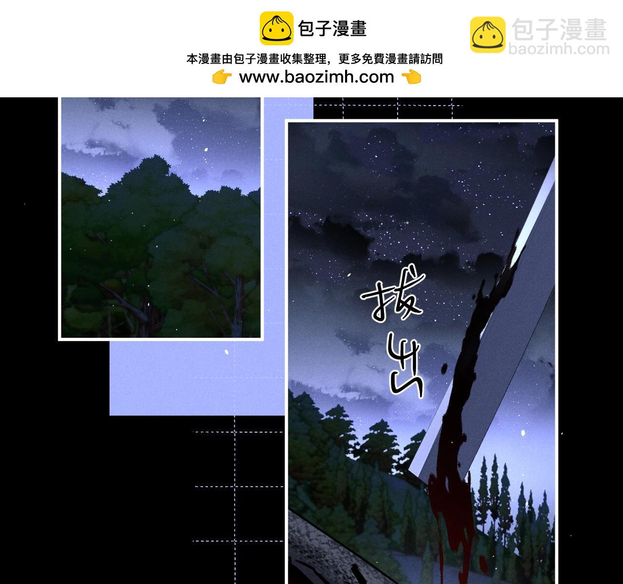 第176话(1/2)-第254话