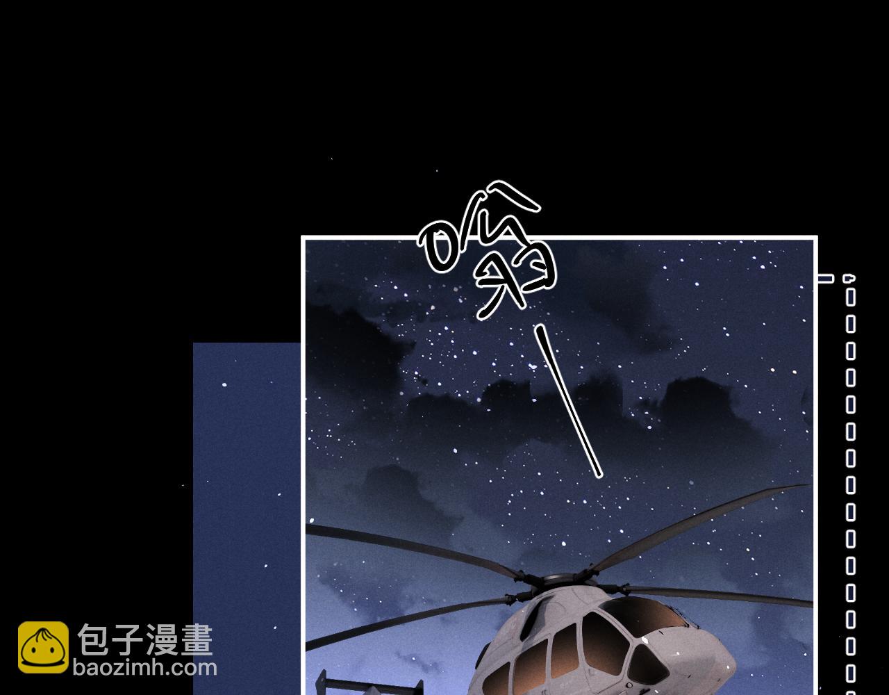 第176话(1/2)-第254话