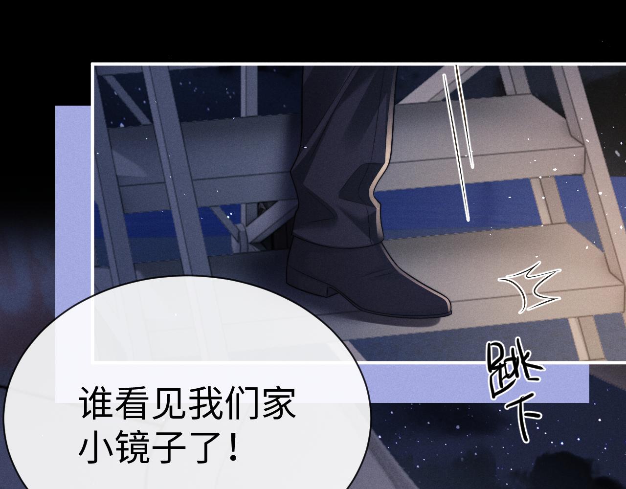 第176话(1/2)-第254话