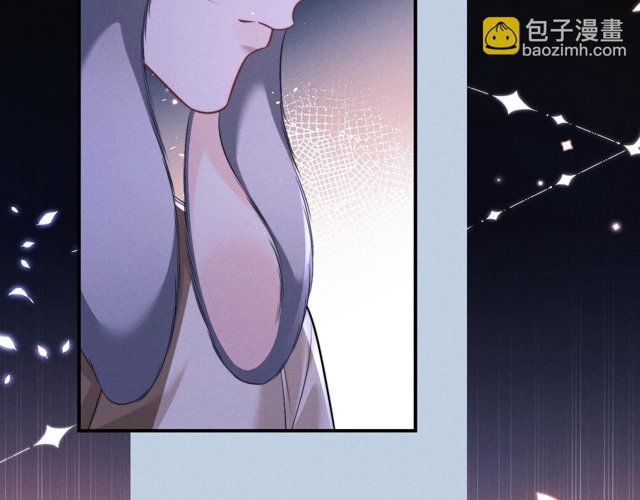第176话(1/2)-第254话