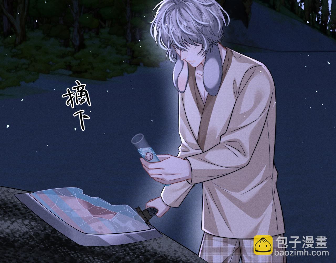 第176话(1/2)-第254话