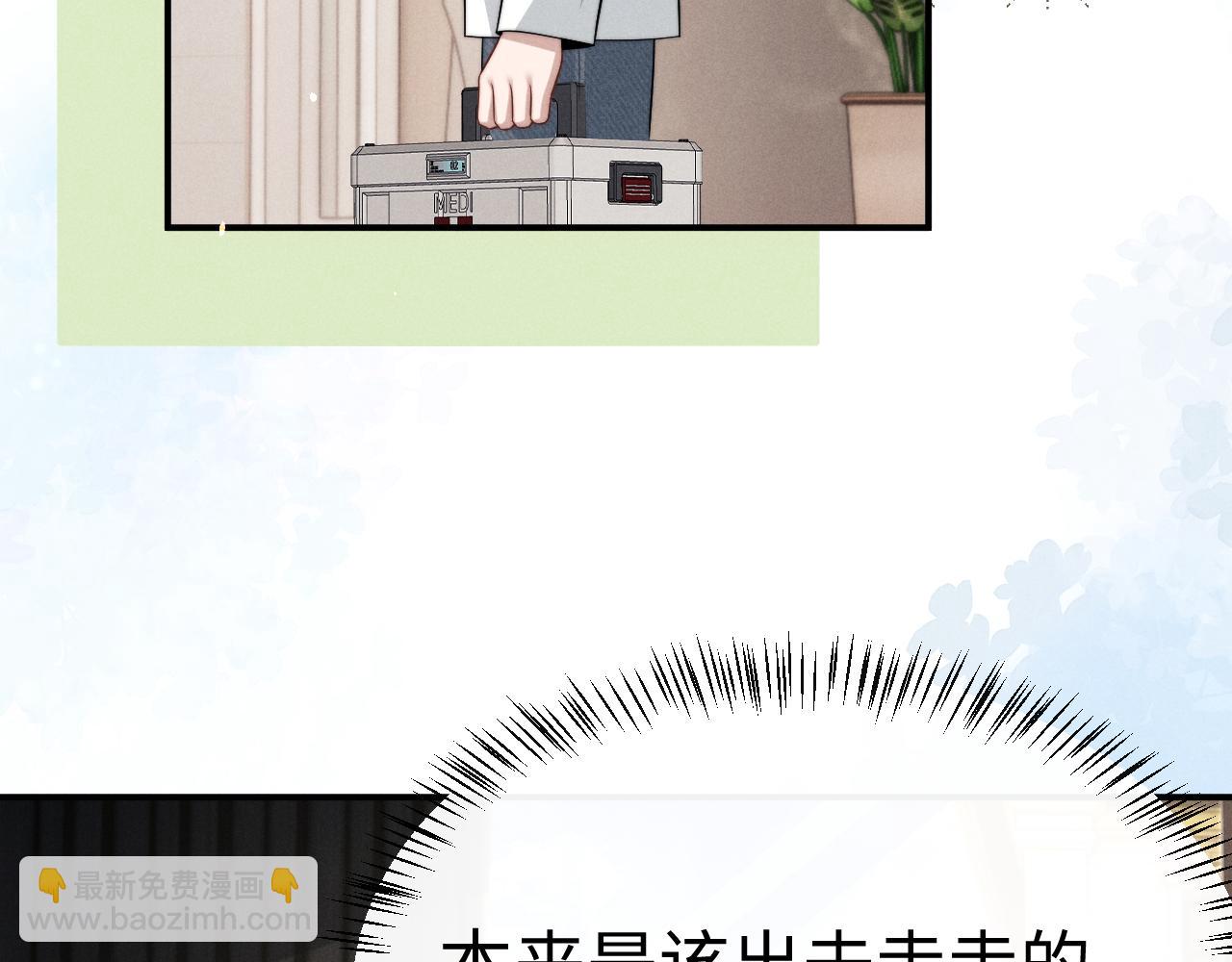 第178话(1/2)-第256话