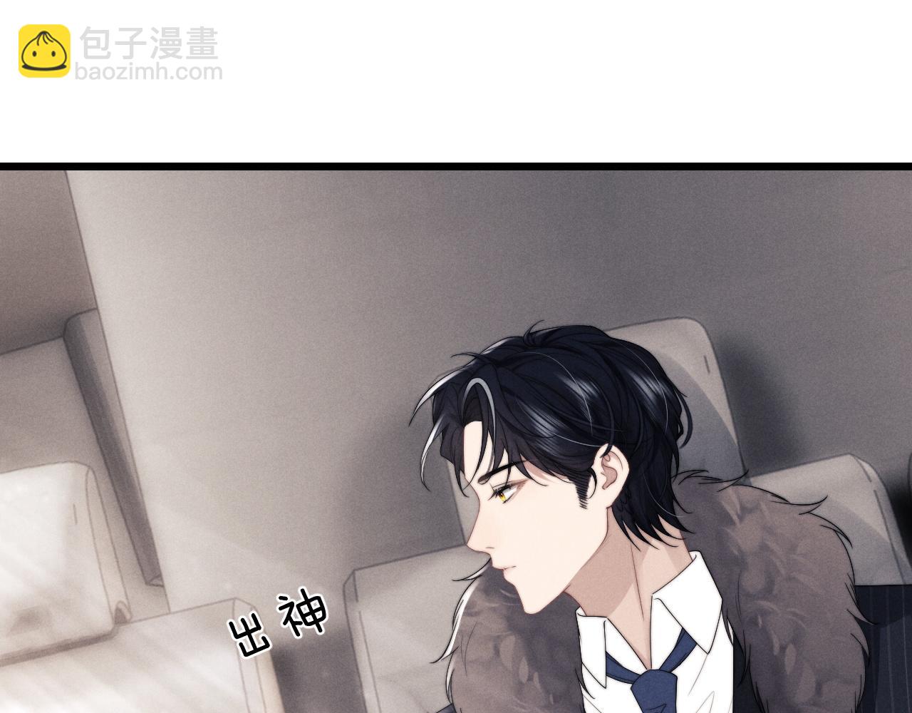 第26话 小兔子失望了(1/3)-第26话