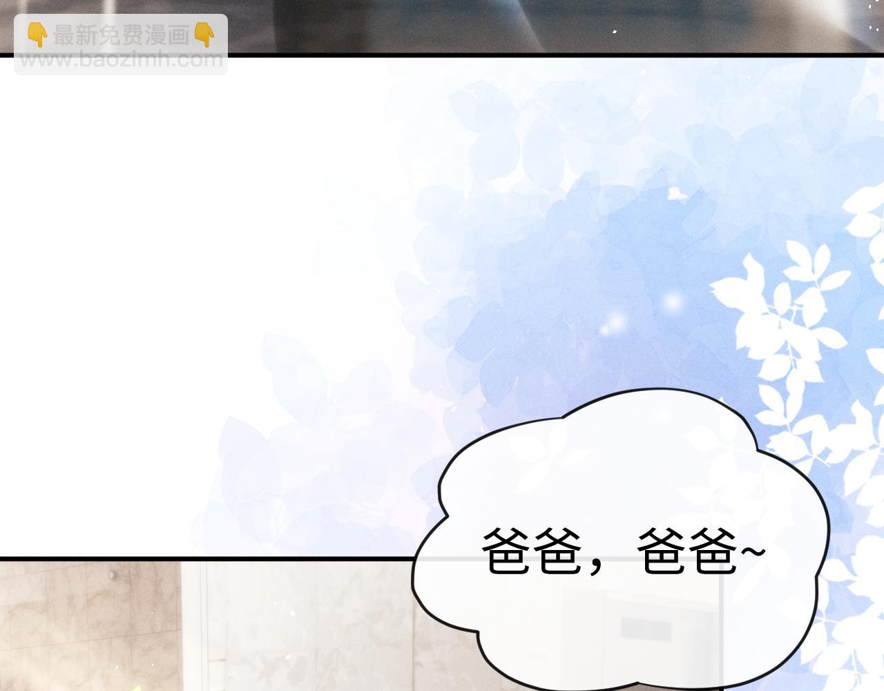 第181话(1/2)-第260话