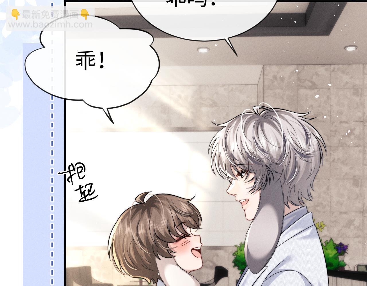 第181话(1/2)-第260话