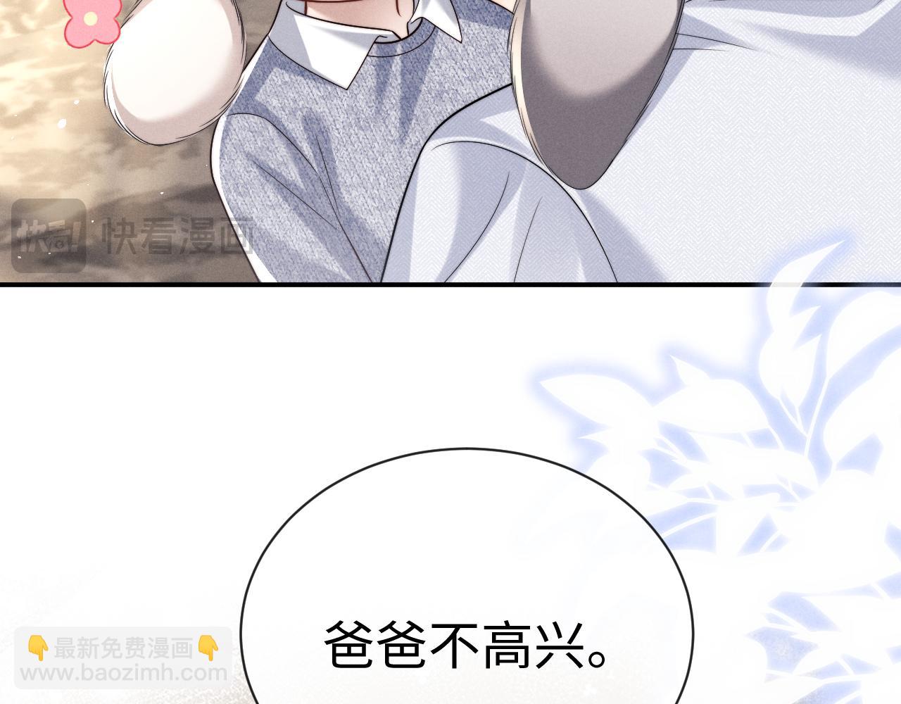 第181话(1/2)-第260话