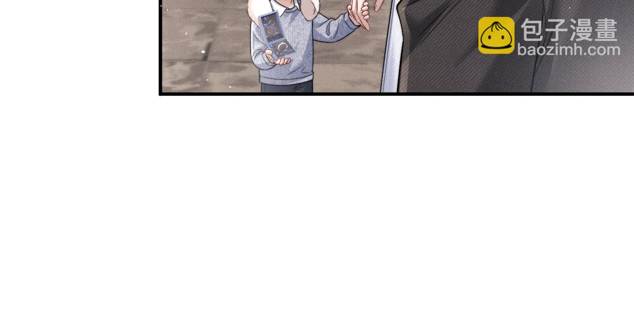 第181话(1/2)-第260话