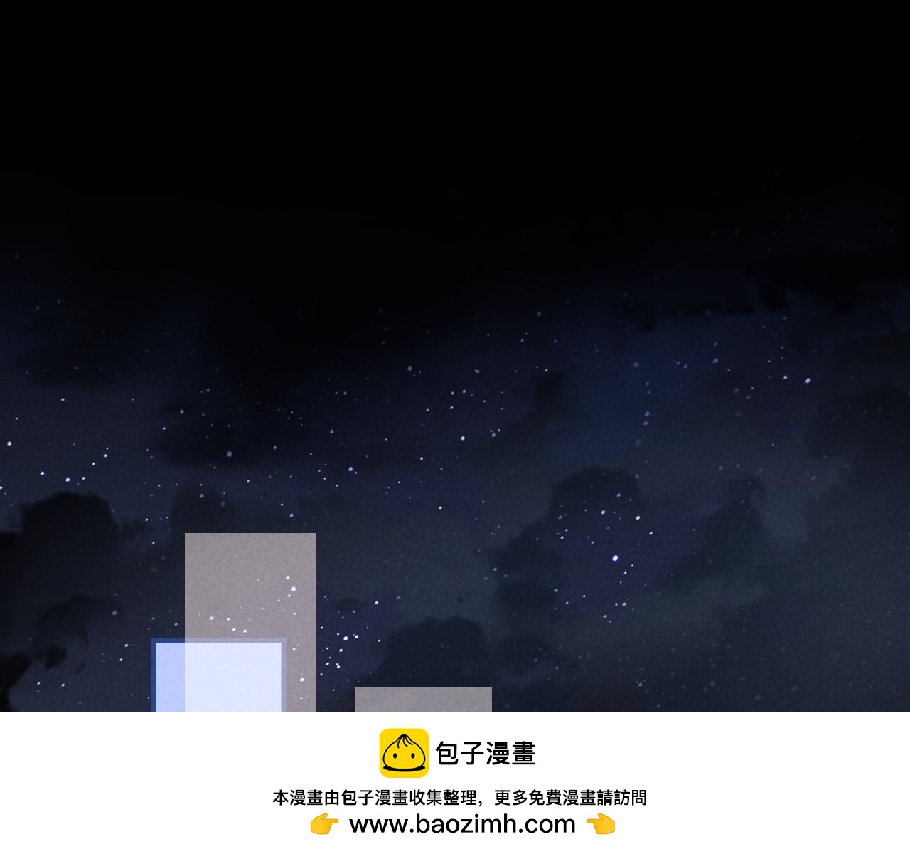 第181话(1/2)-第260话