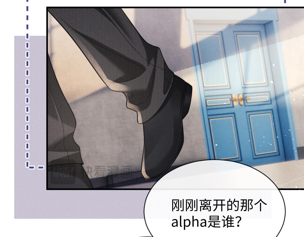 第183话(1/3)-第262话