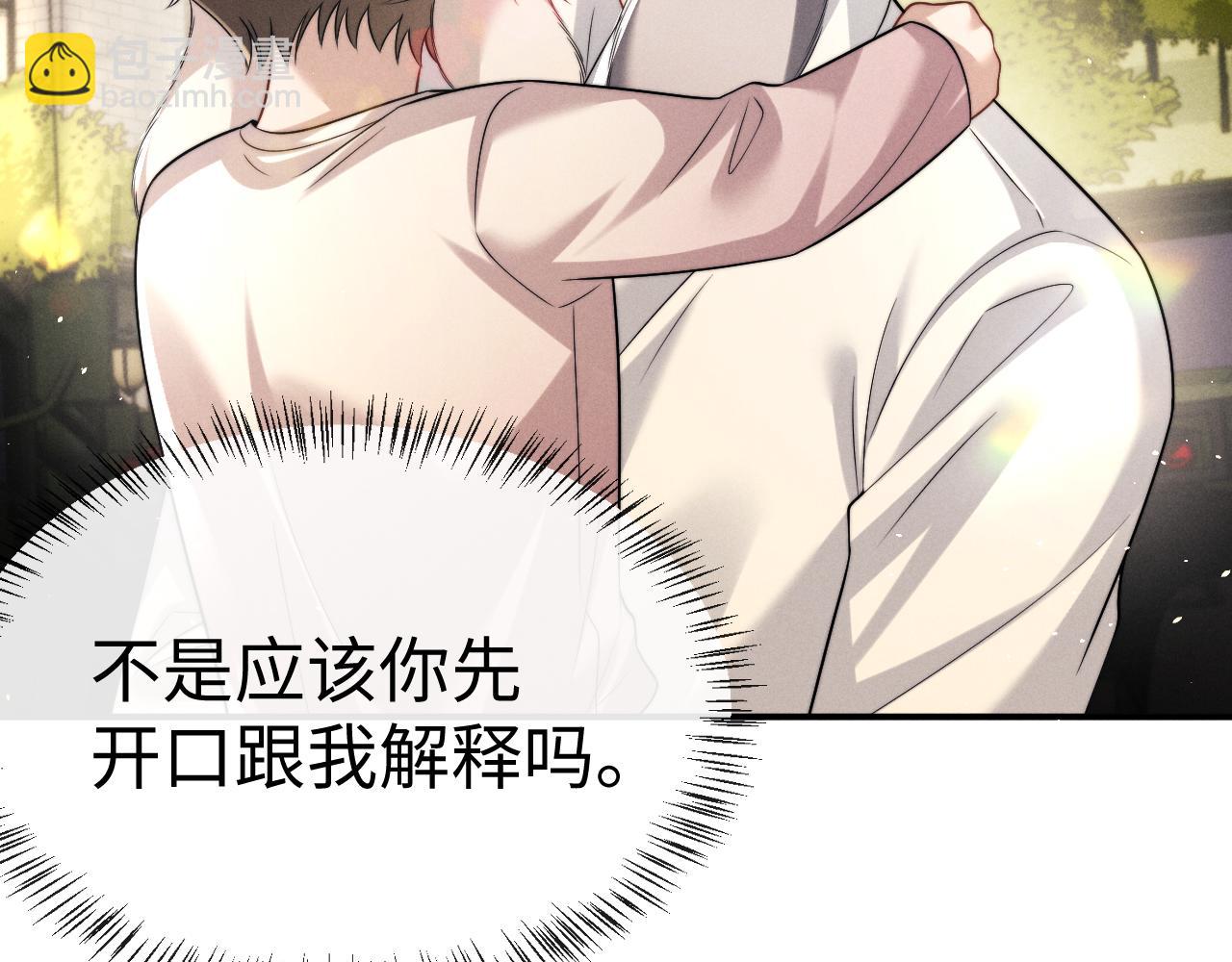 第185话(1/2)-第264话