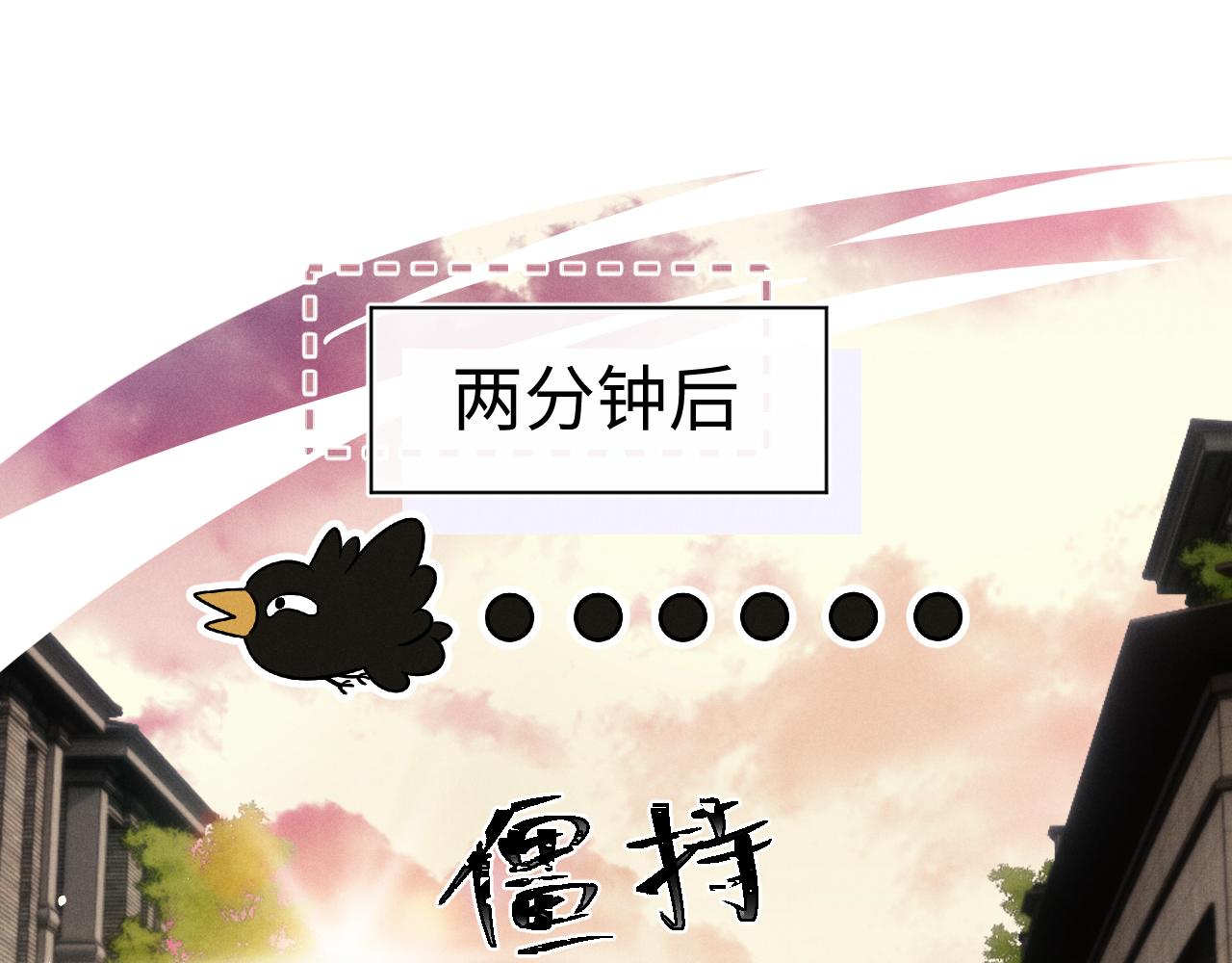 第185话(1/2)-第264话