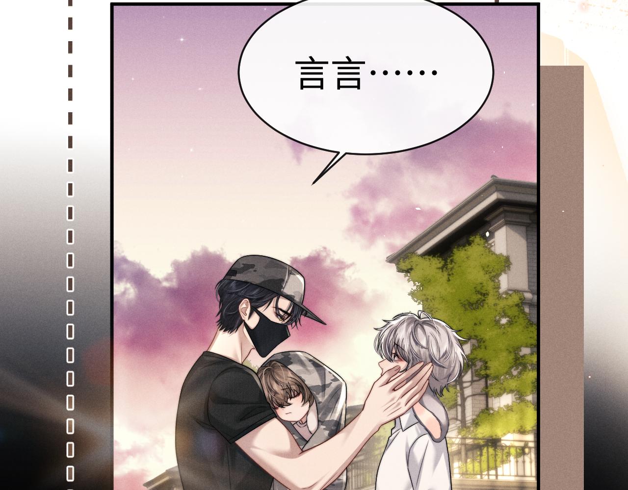 第185话(1/2)-第264话