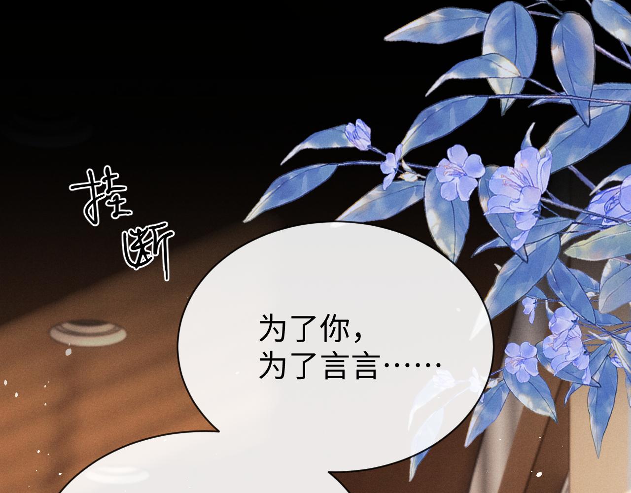 第187话(1/3)-第266话