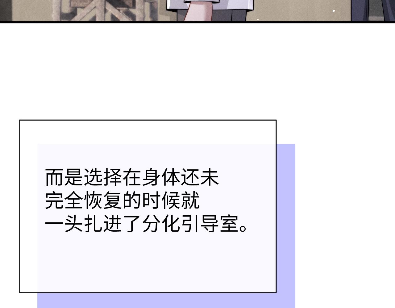 第187话(1/3)-第266话