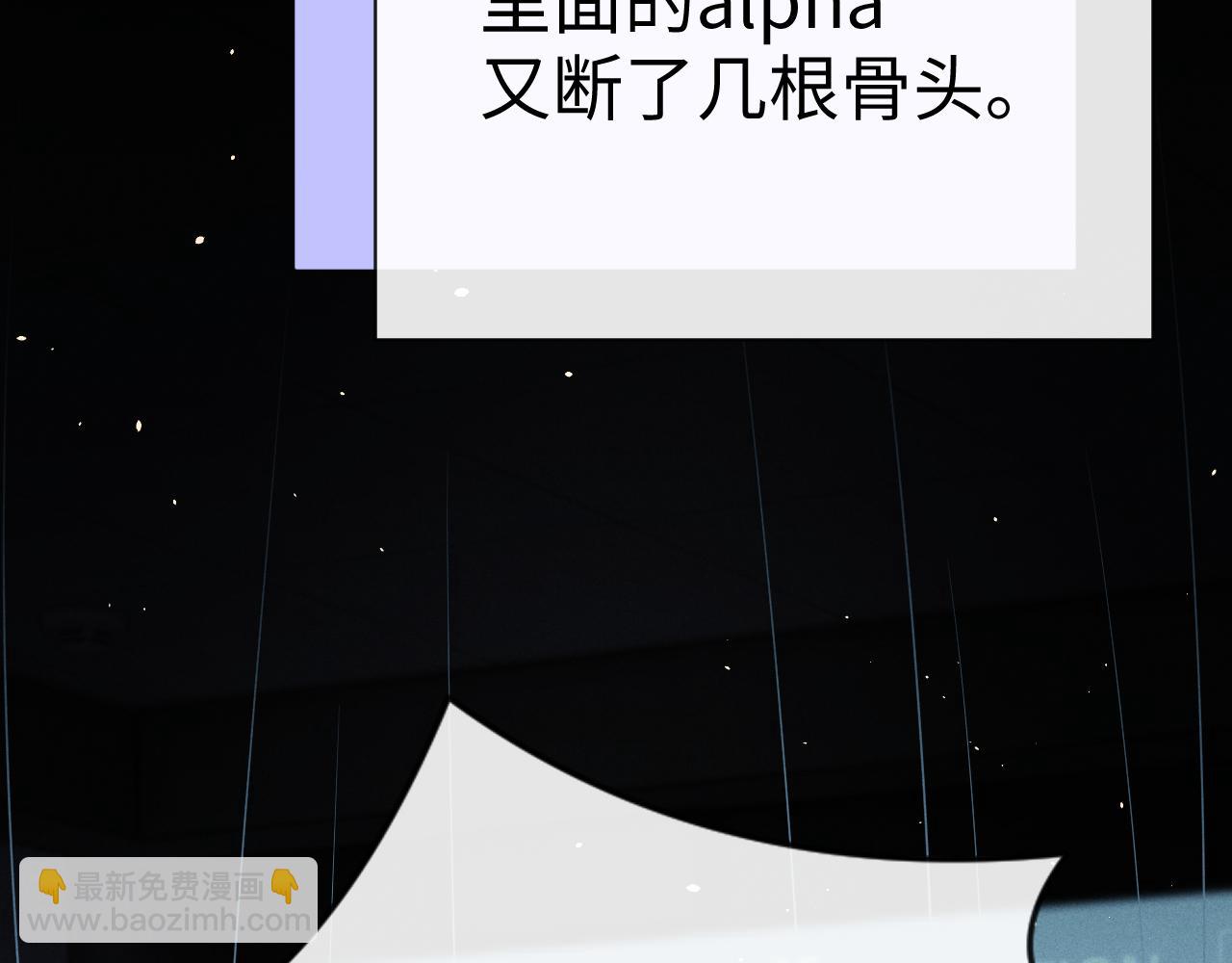 第187话(1/3)-第266话