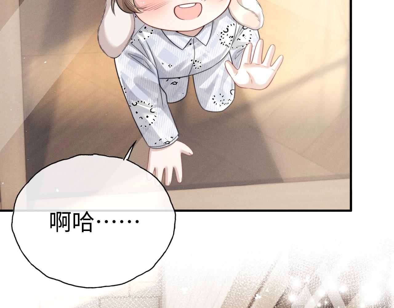 第189话(1/2)-第268话