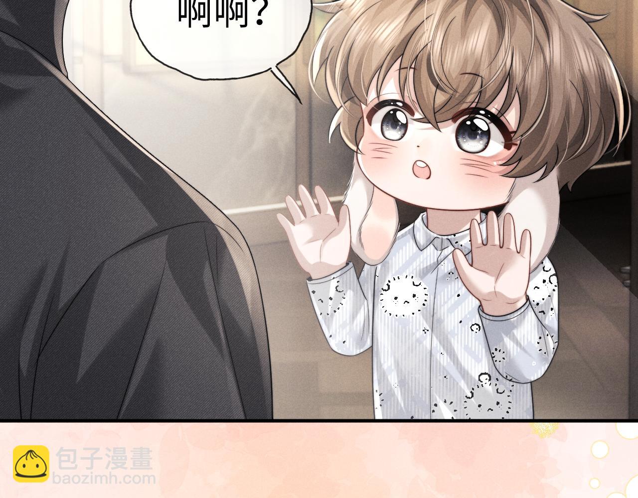 第189话(1/2)-第268话