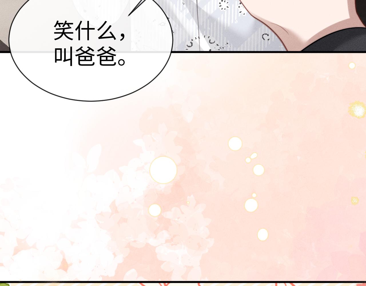 第189话(1/2)-第268话