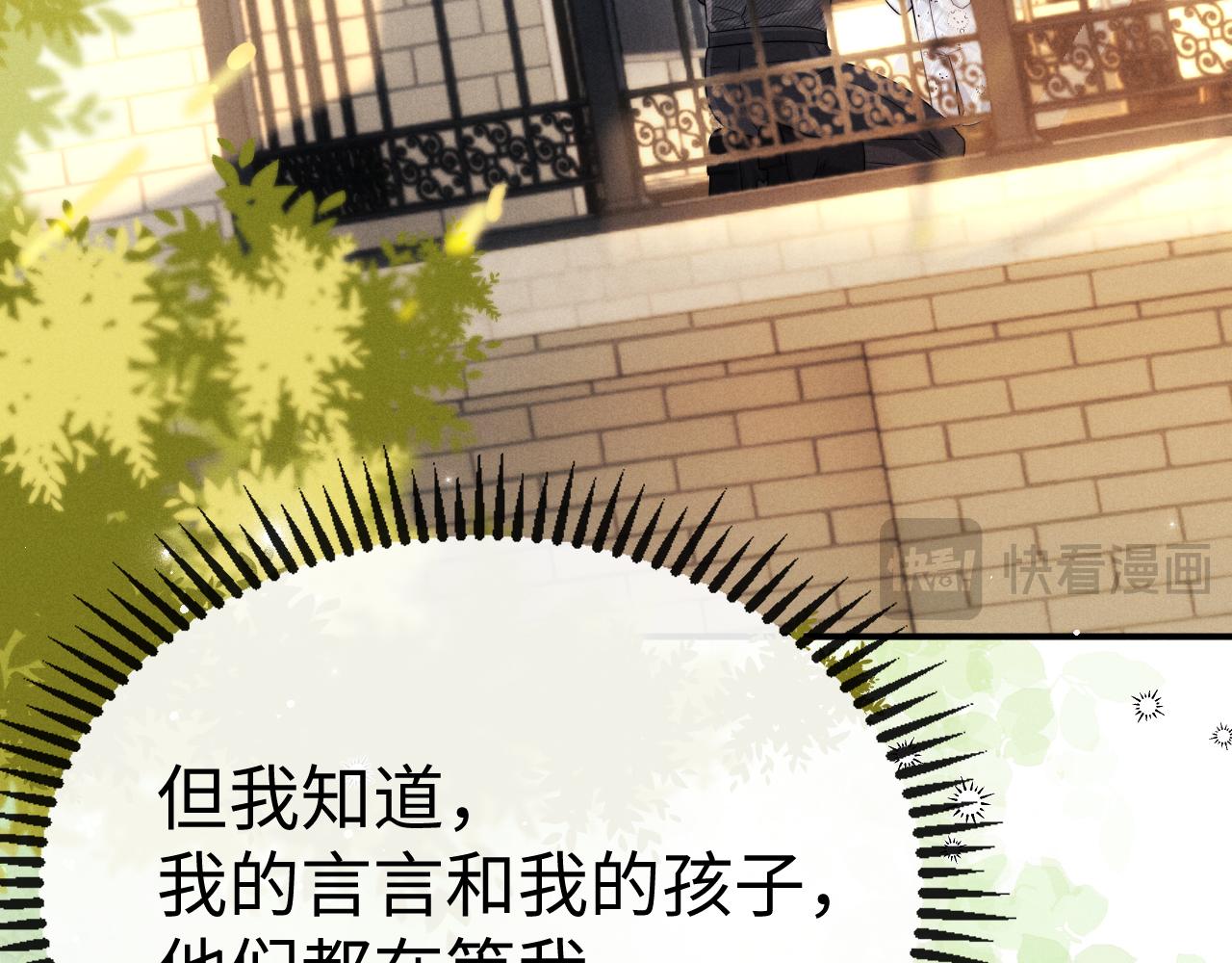 第189话(1/2)-第268话