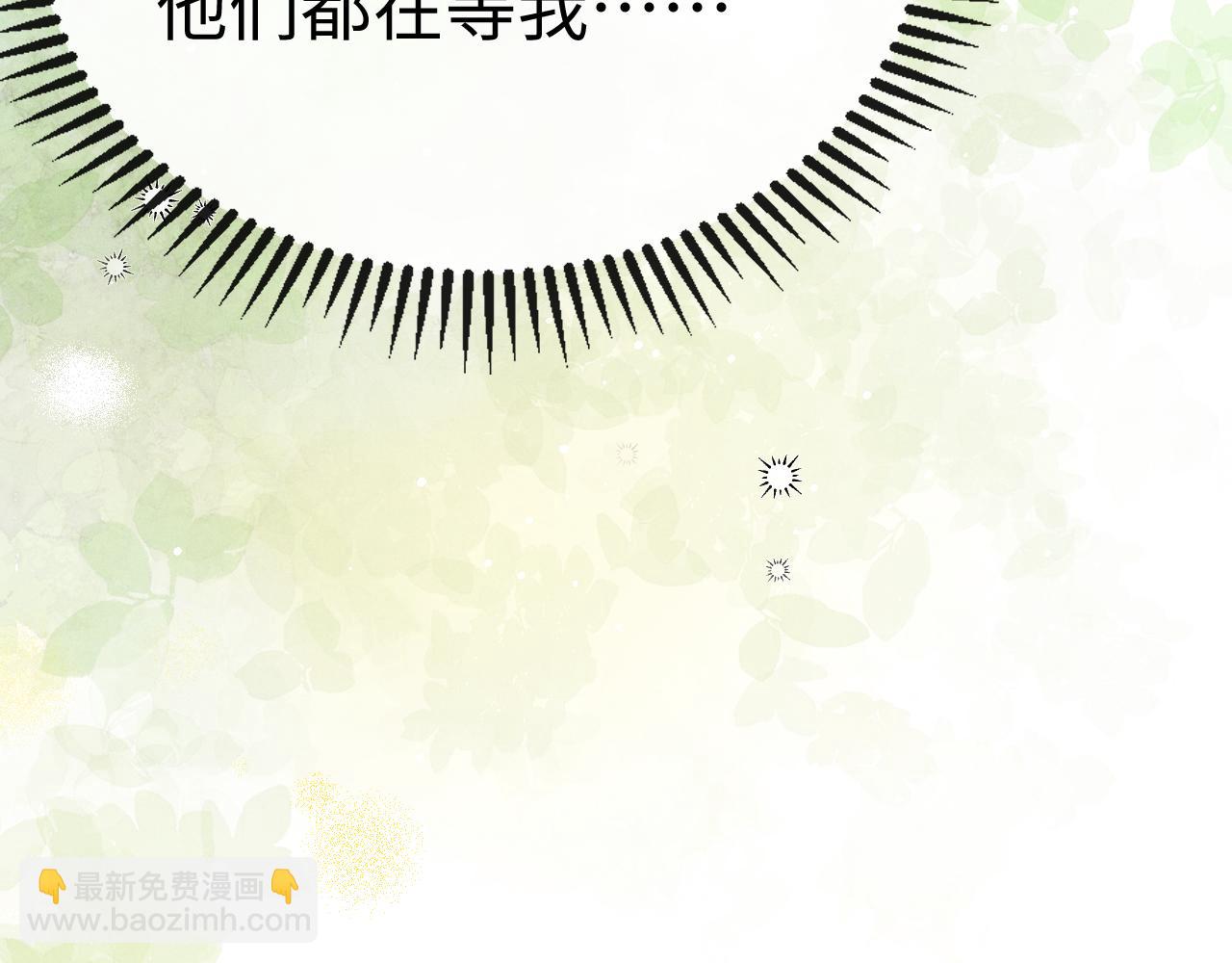 第189话(1/2)-第268话