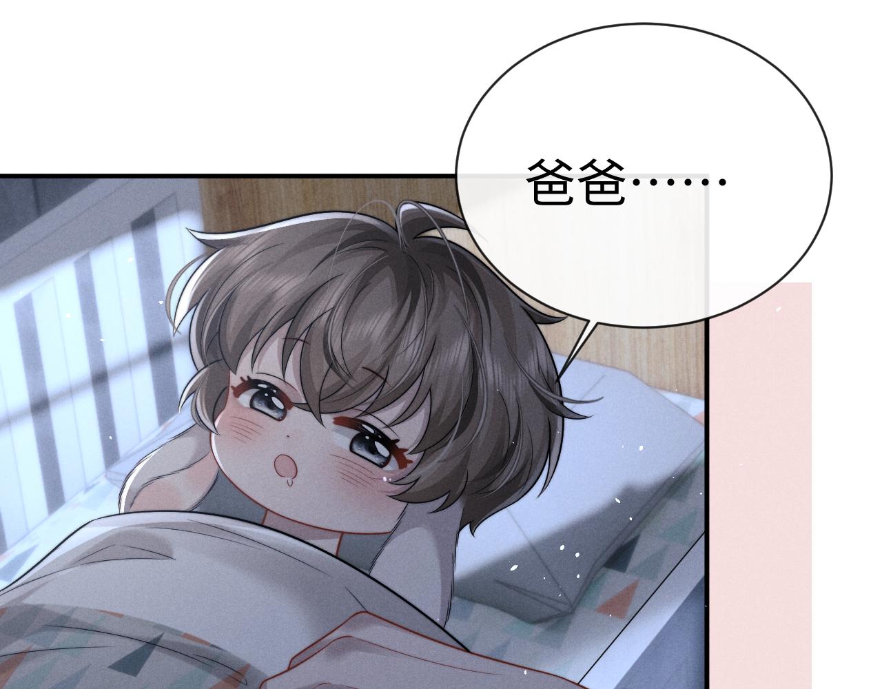 第189话(1/2)-第268话