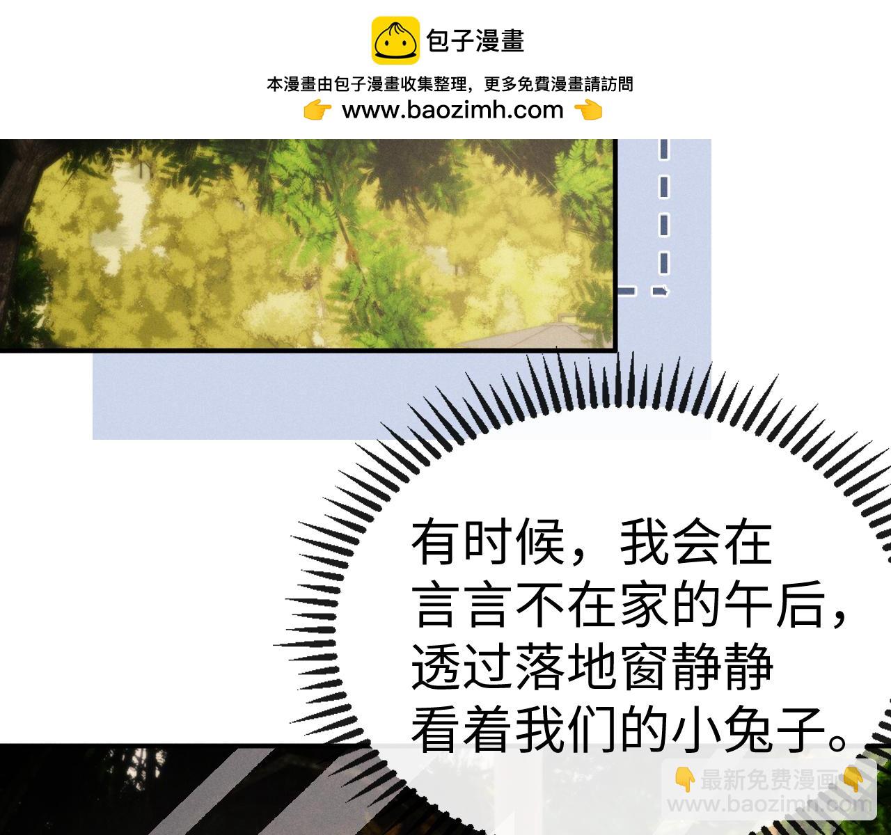 第189话(1/2)-第268话