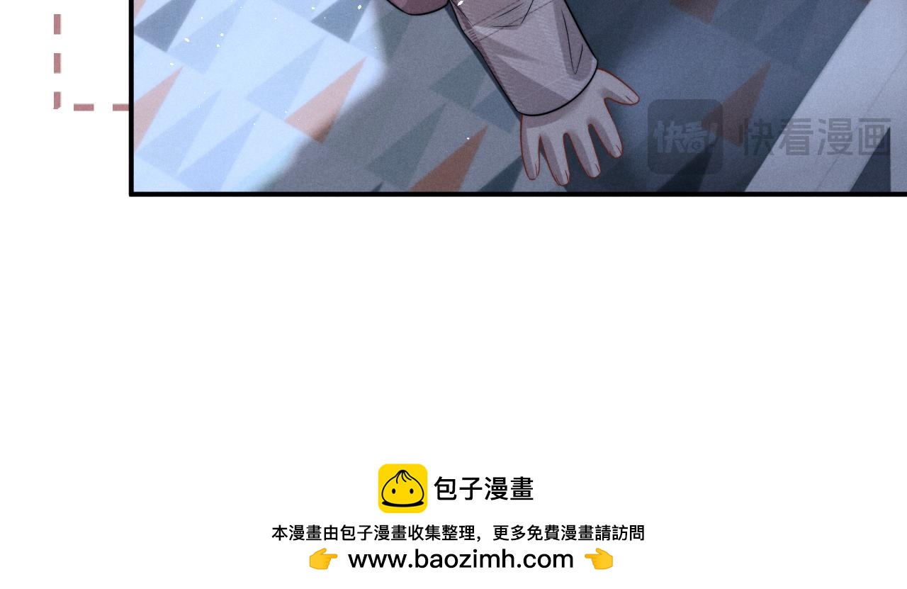 第189话(1/2)-第268话