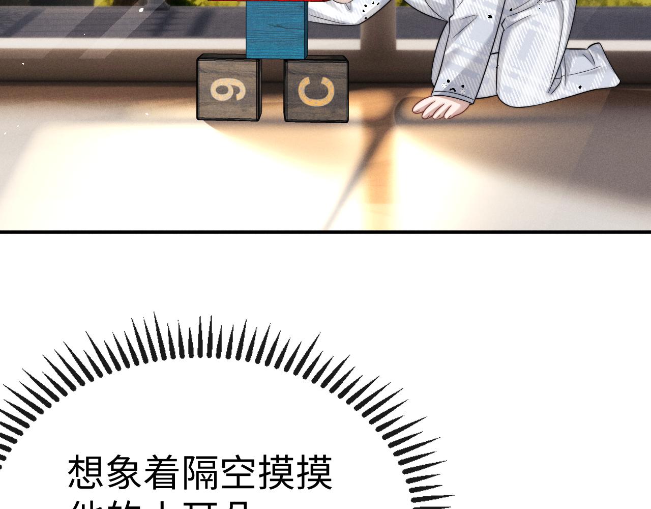 第189话(1/2)-第268话