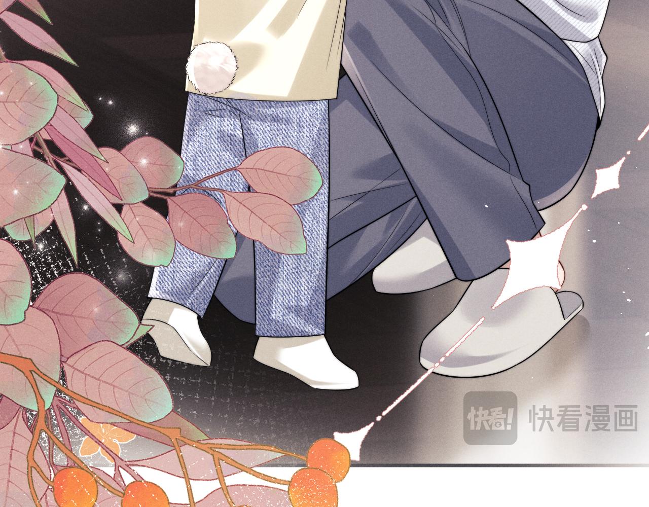 第191话(1/2)-第270话