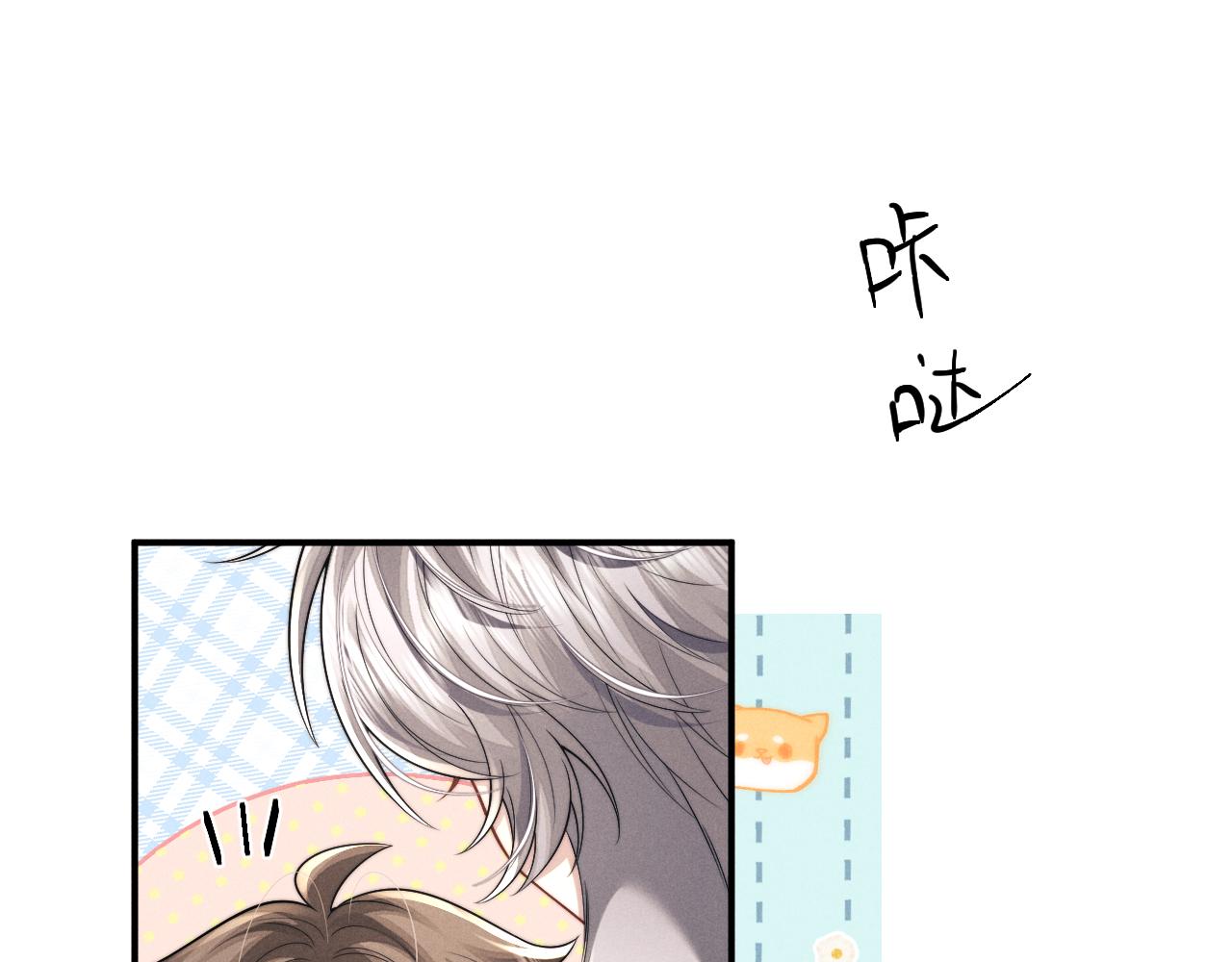 第191话(1/2)-第270话