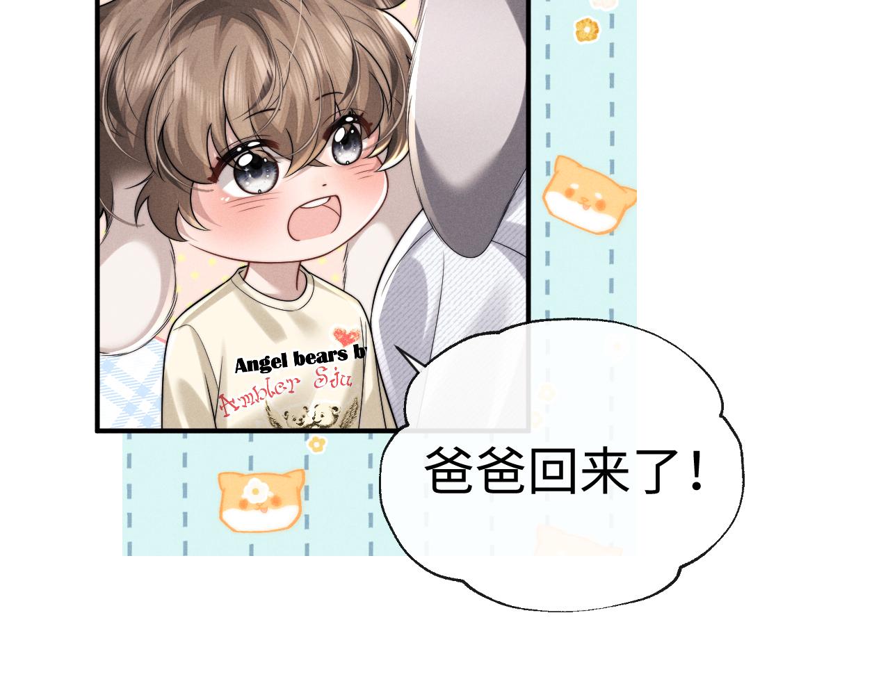 第191话(1/2)-第270话