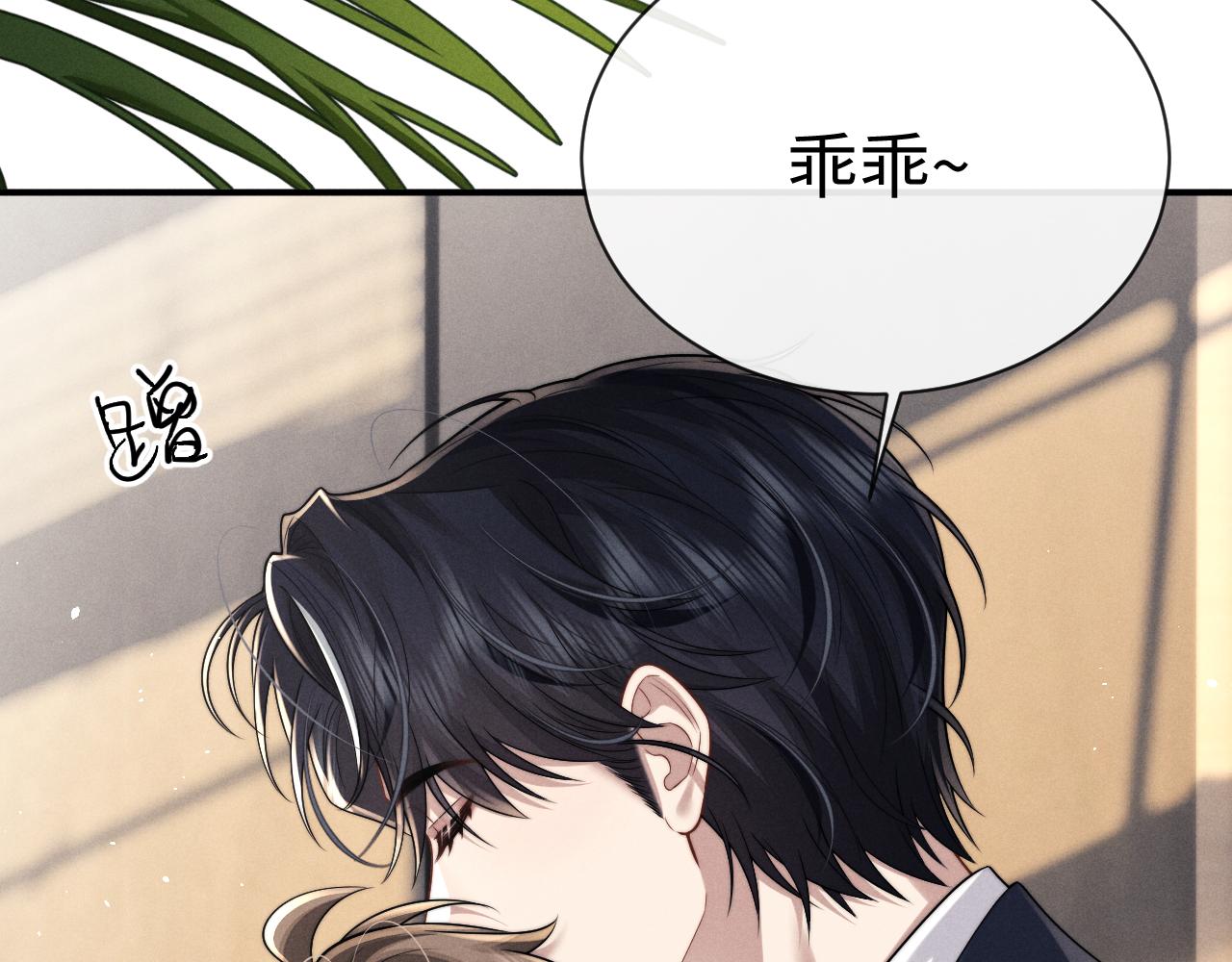 第191话(1/2)-第270话