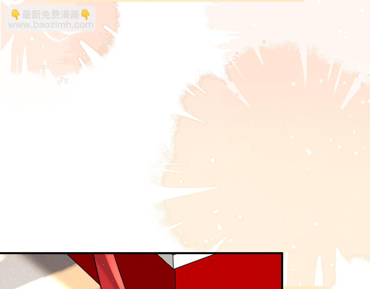 第191话(1/2)-第270话