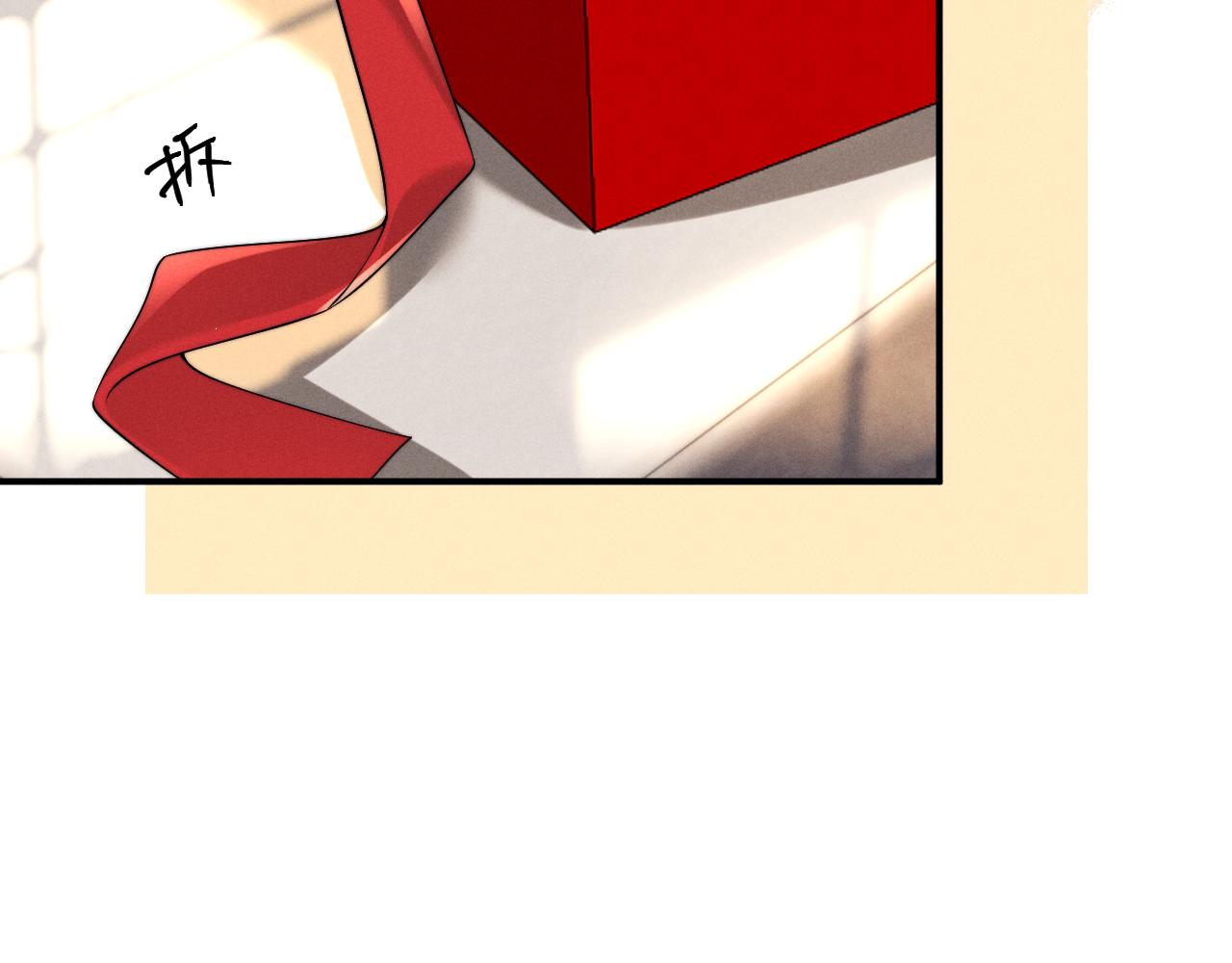 第191话(1/2)-第270话