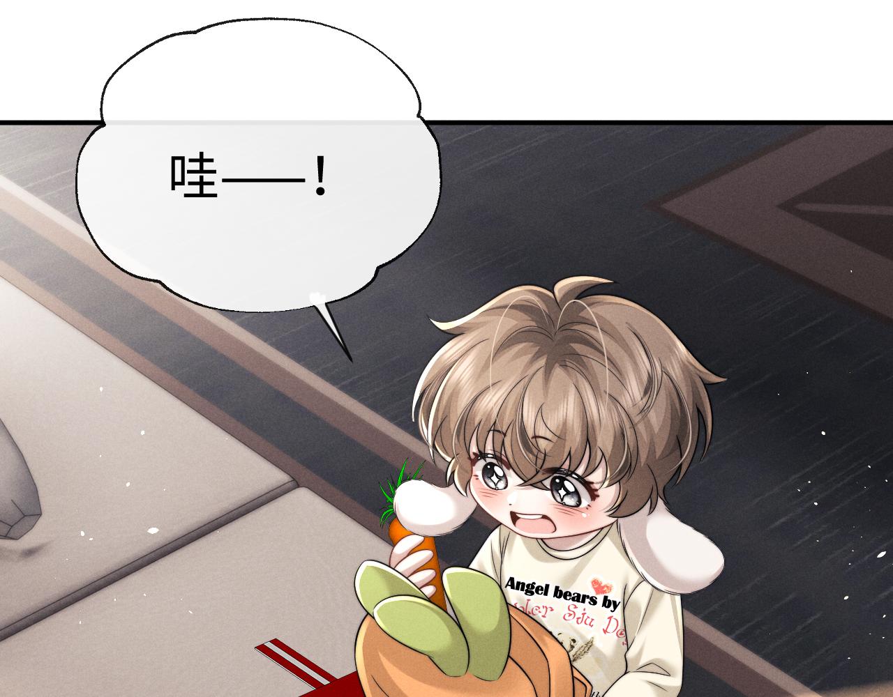 第191话(1/2)-第270话