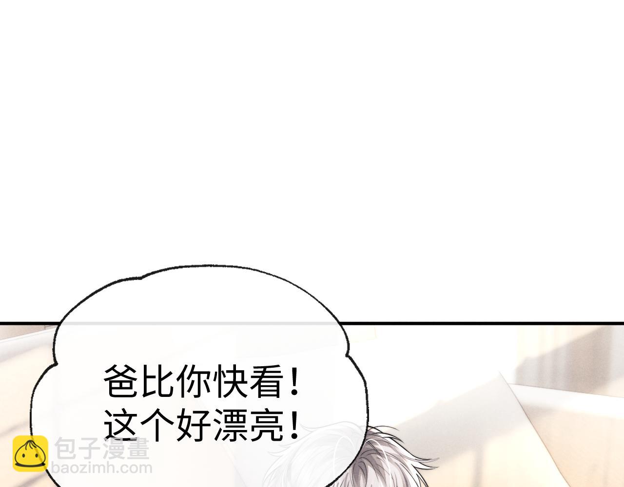 第191话(1/2)-第270话