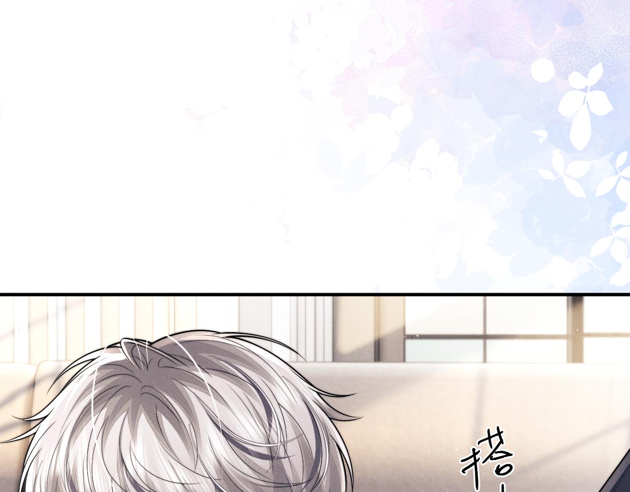 第191话(1/2)-第270话