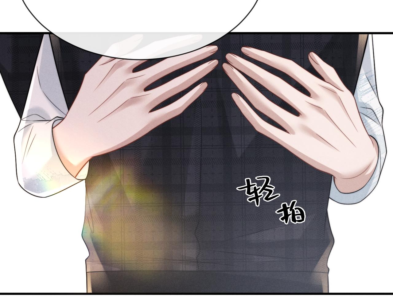 第193话(1/2)-第272话
