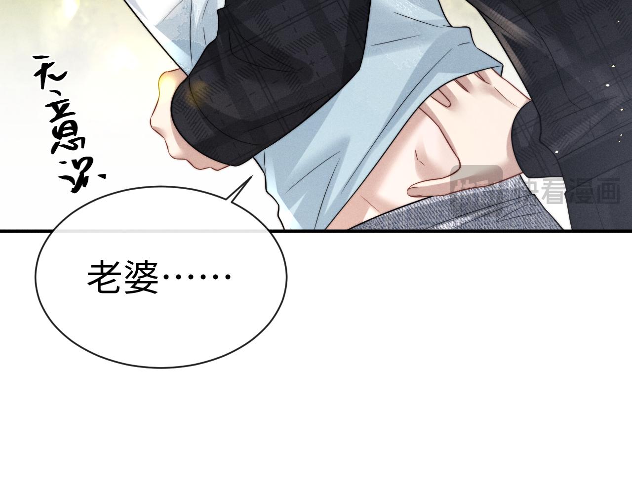 第193话(1/2)-第272话