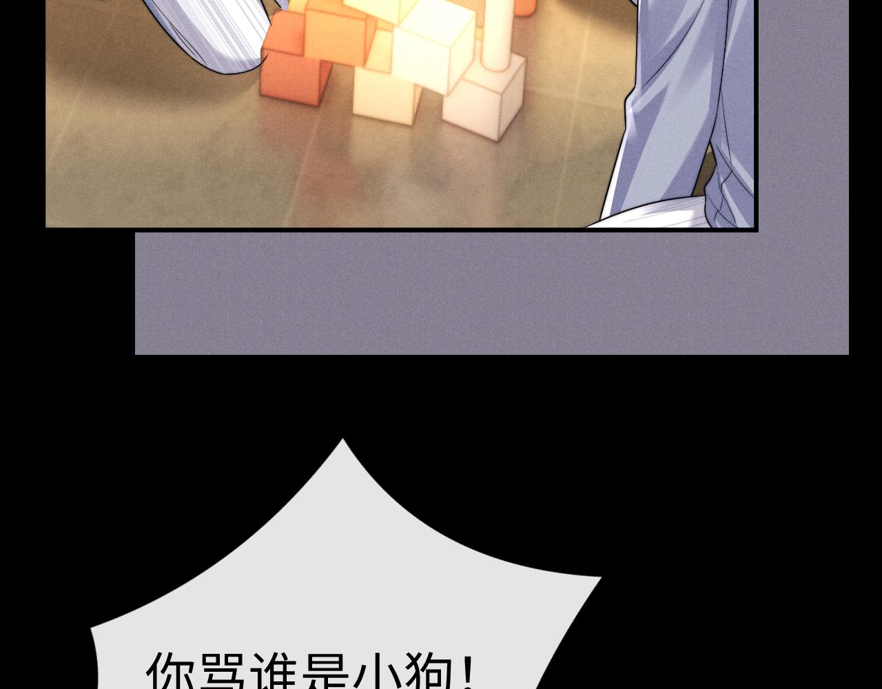 第195话 正文完结(1/2)-第274话