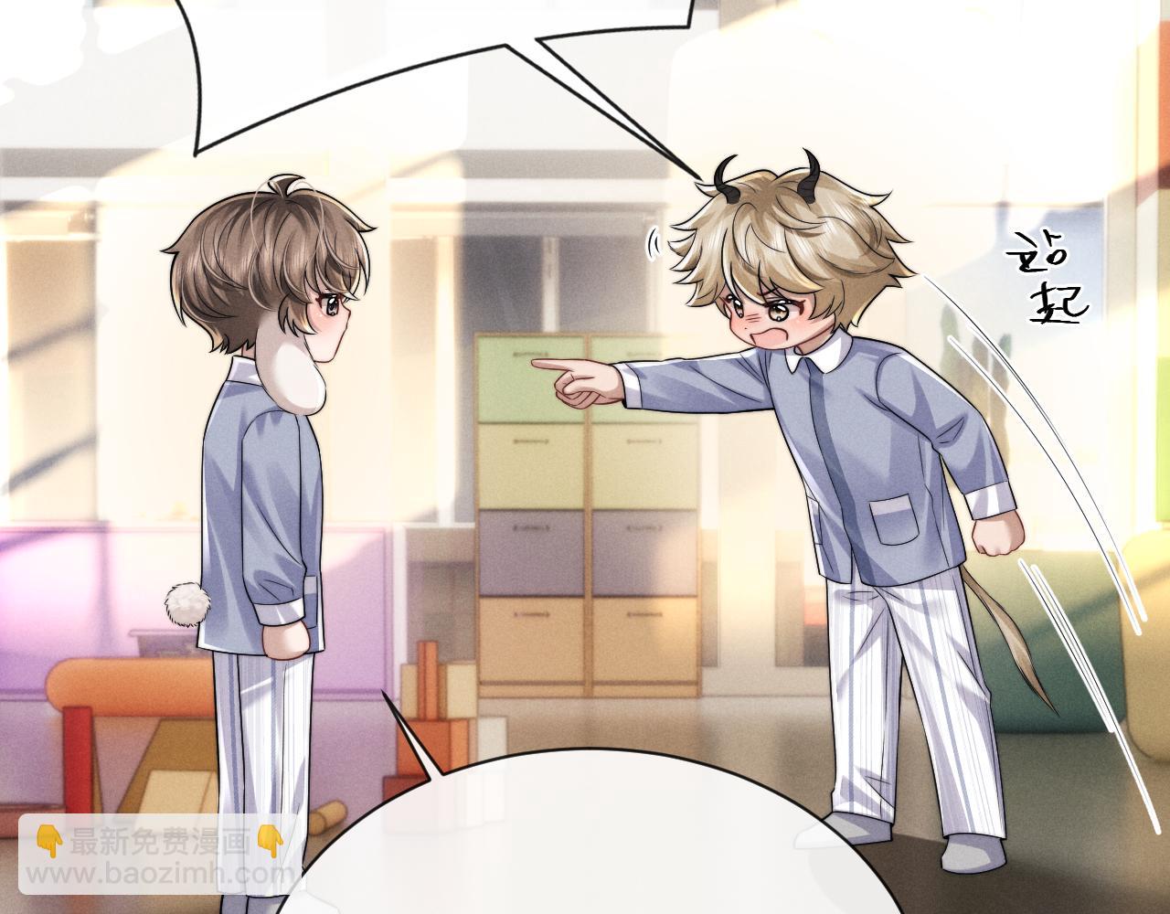 第195话 正文完结(1/2)-第274话