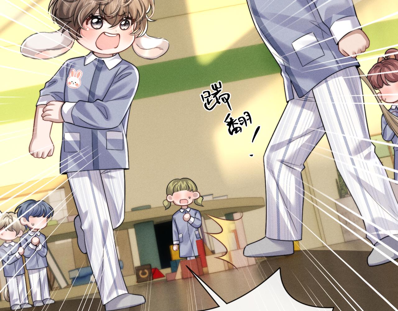 第195话 正文完结(1/2)-第274话