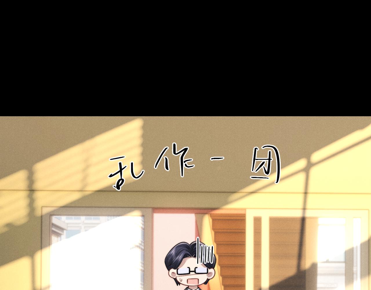 第195话 正文完结(1/2)-第274话