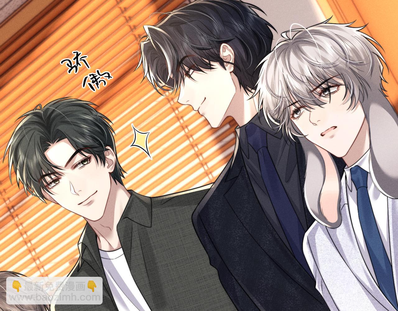第195话 正文完结(1/2)-第274话