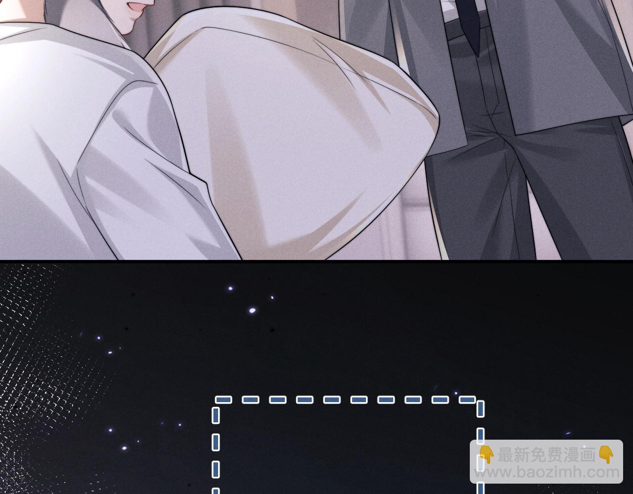 第197话 小故事2(1/2)-第276话