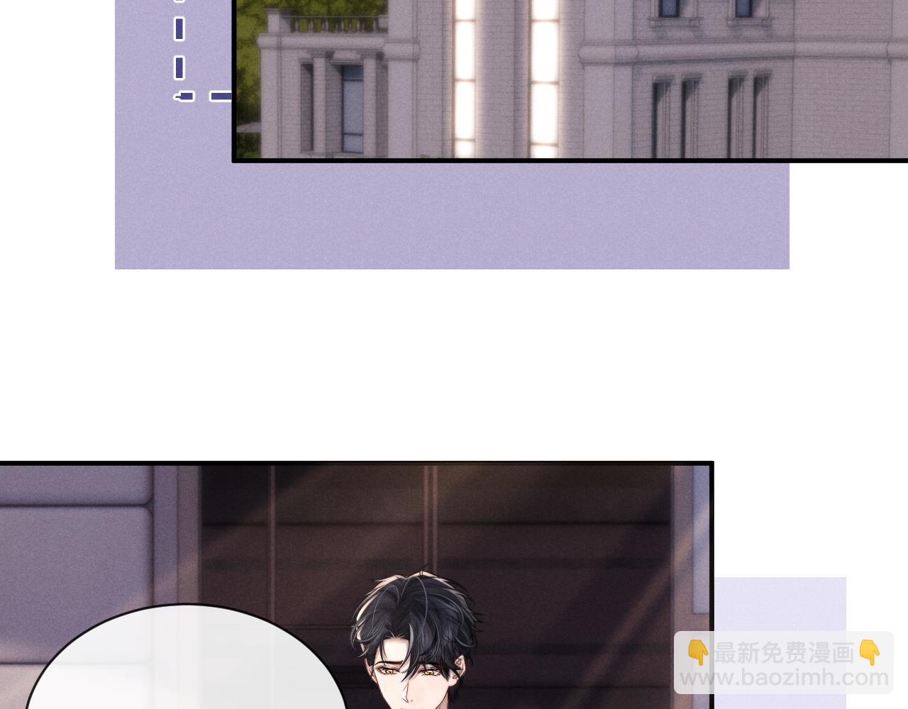 第197话 小故事2(1/2)-第276话
