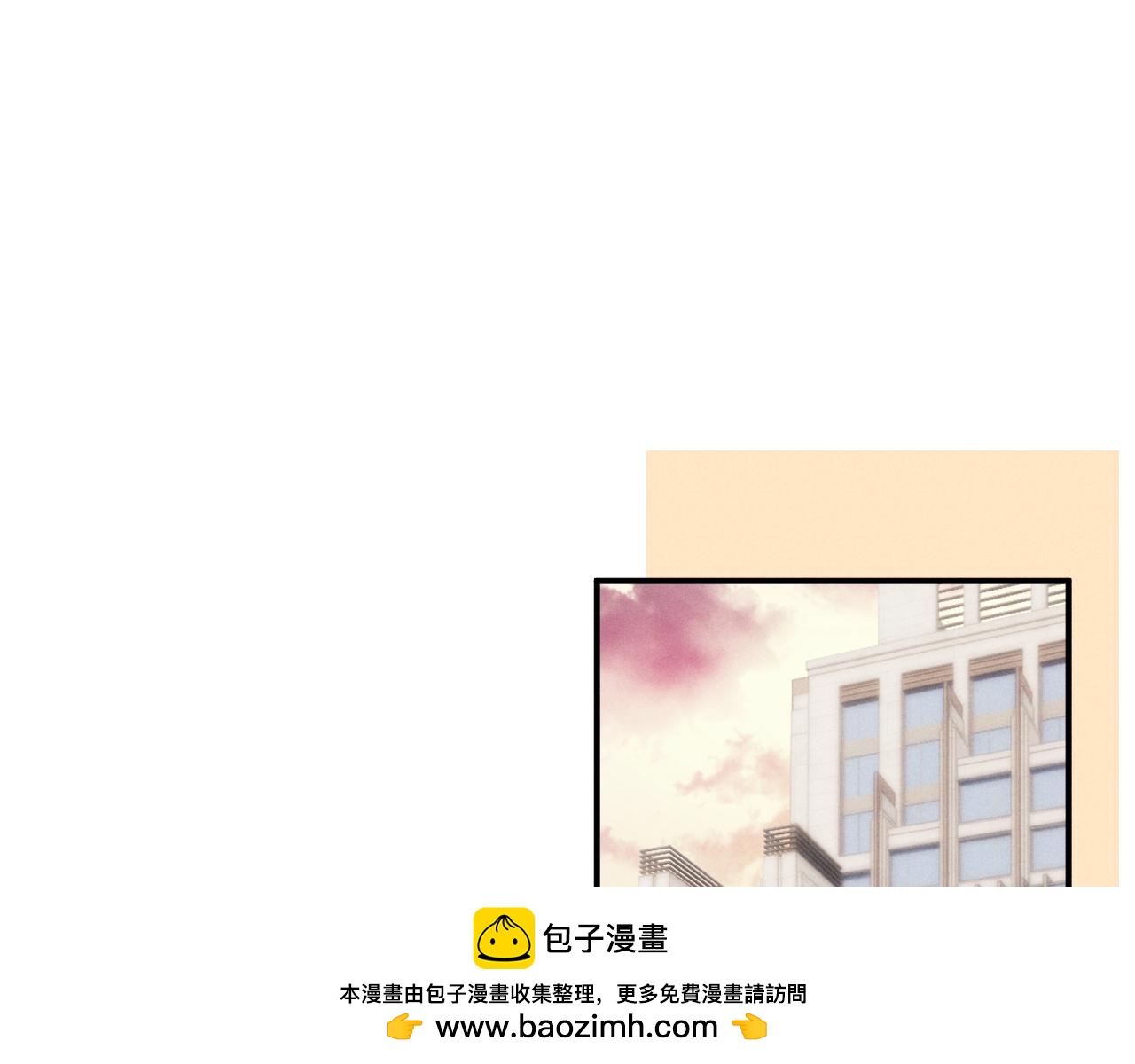 第197话 小故事2(1/2)-第276话