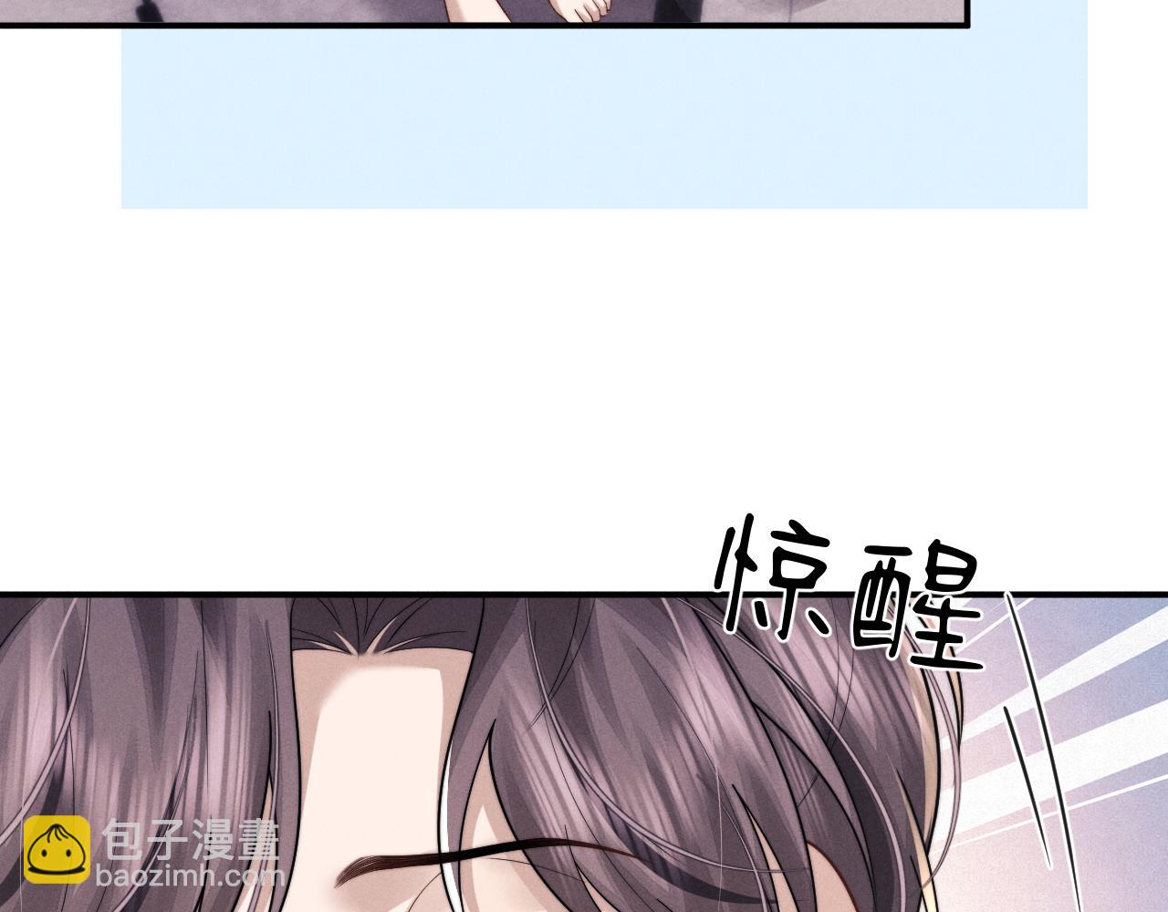 第199话 小故事4(1/2)-第278话