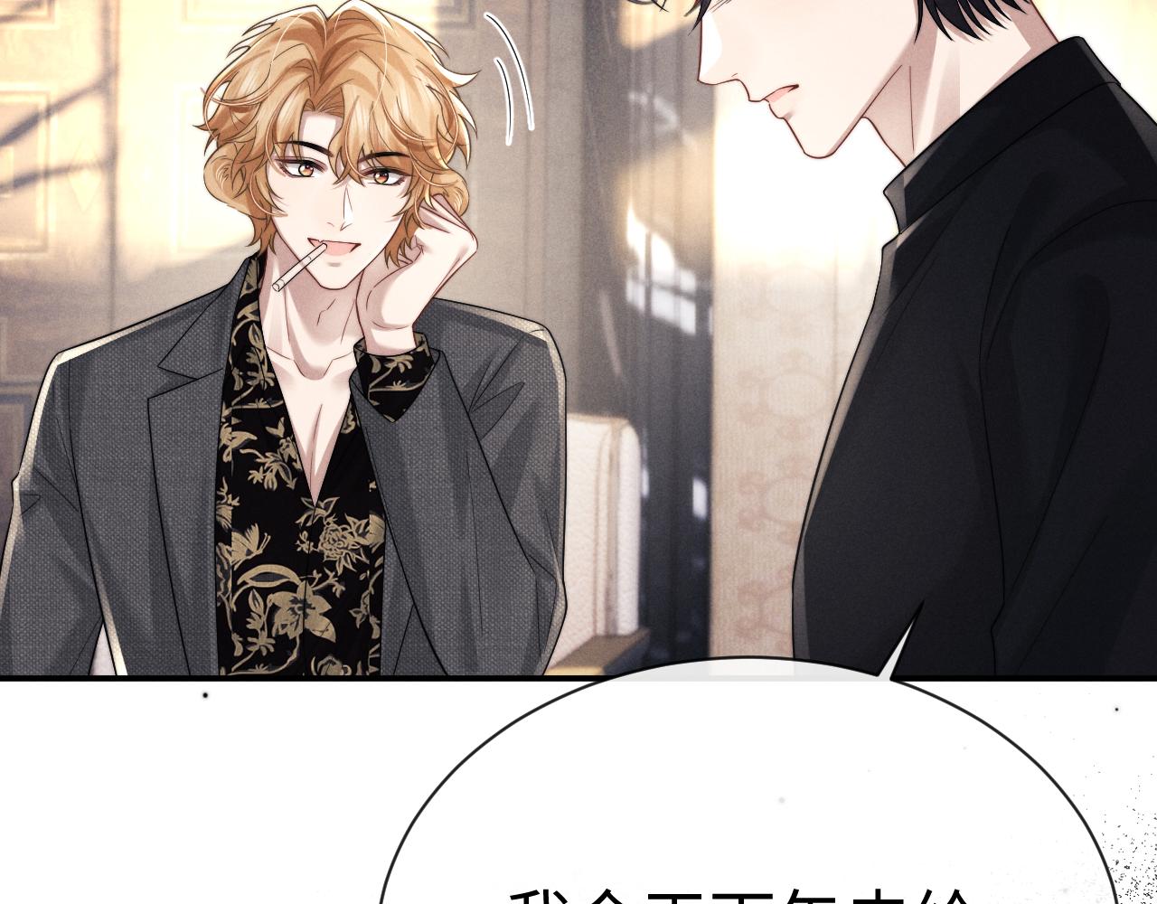 第200话 小故事5(1/2)-第280话