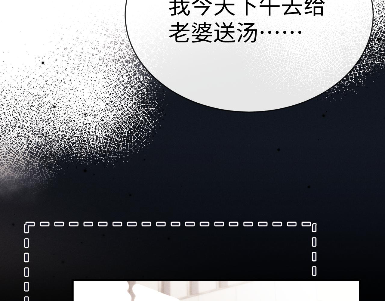 第200话 小故事5(1/2)-第280话